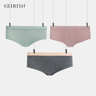 可领5次券！春季纯棉舒适内裤女