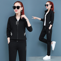 Sports Suit Woman Three Sets Spring Autumn Pure Cotton Fashion Long Sleeves Long Pants Vee Coat Big Code Running Casual Sportswear
