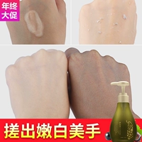 Tẩy tế bào chết bằng tay gel gel tẩy tế bào chết bùn cho da chết Callus chăm sóc tay dưỡng ẩm cho nữ đích thực kem tay