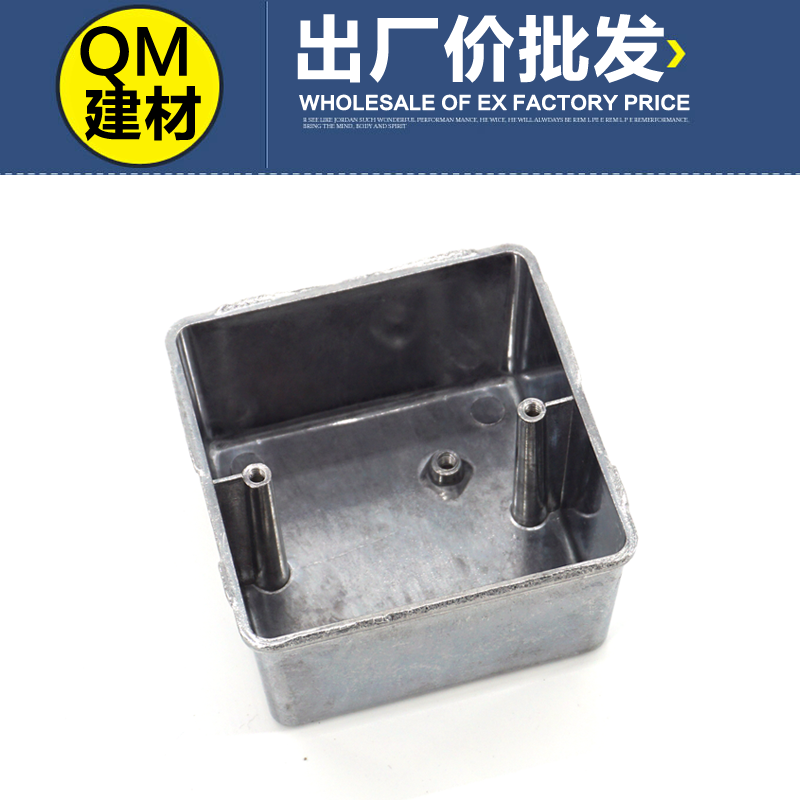 86 type aluminum alloy color junction box surface mounted aluminum alloy bottom box bright box Aluminum bright box 86H50 color