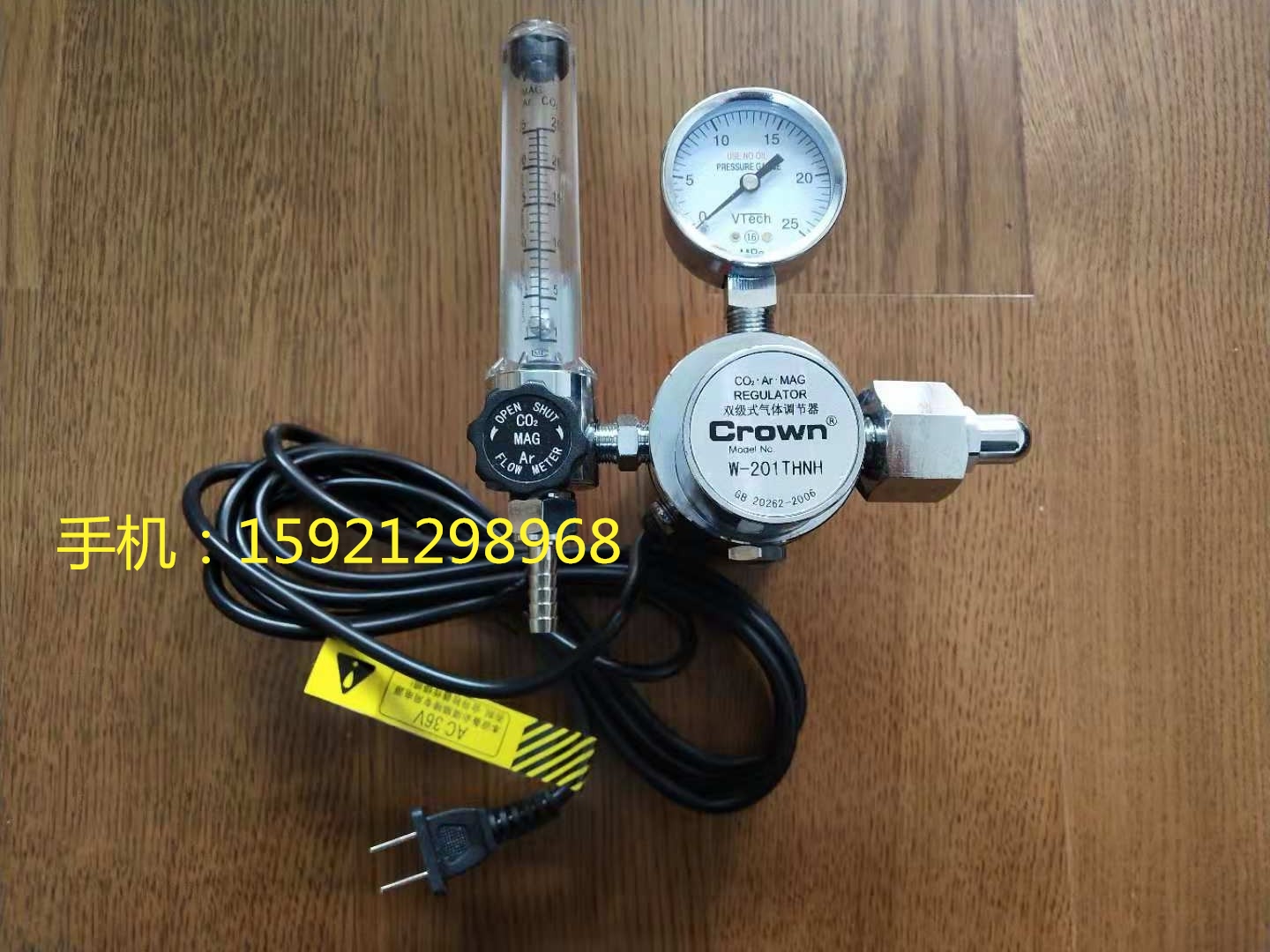 Sales of Panasonic gas regulator W-201THNH Panasonic gas shielded welding machine gas meter YX-25CD1HNH