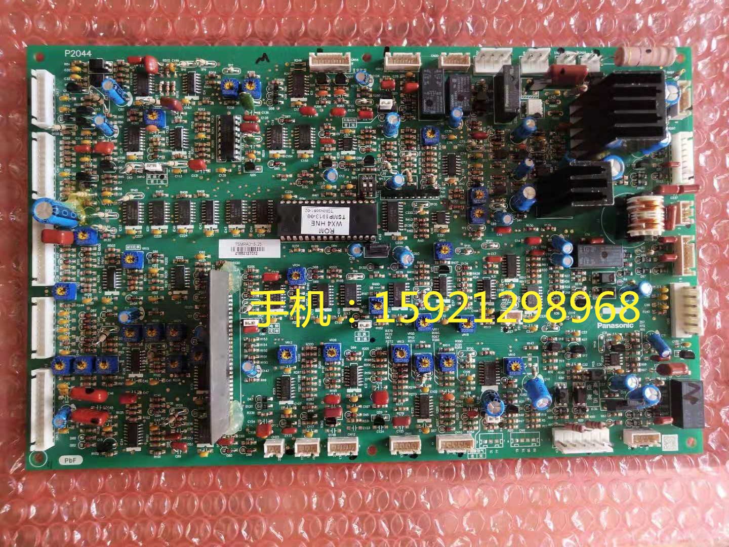 Panasonic welding machine circuit board TSMPA015 Panasonic AC and DC argon arc welding machine YC-500WX4HNE program P board