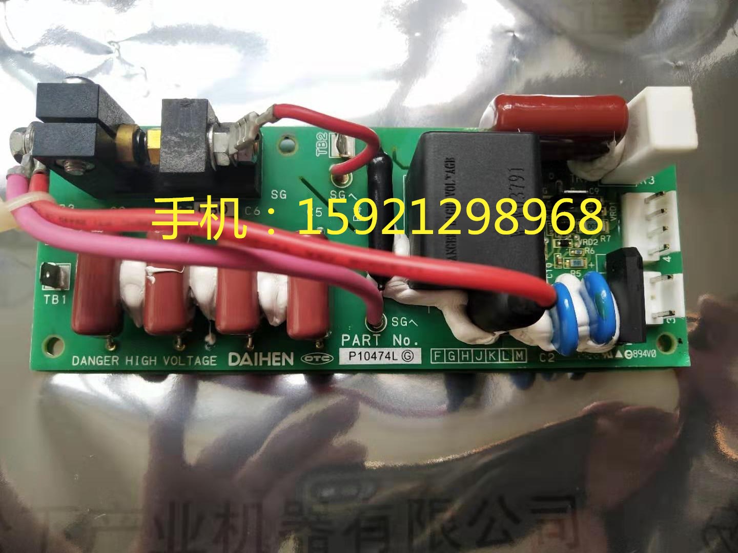 OTC European argon arc welding machine circuit board P10474L00 eordic DC argon arc welding machine P10474L00