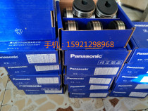 MDR01206 Panasonic 1 2 song si lun MDR01006 Panasonic original song si lun MDR01611