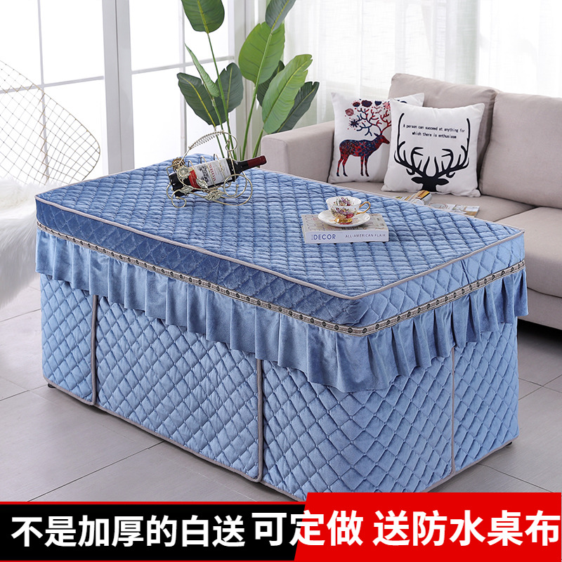 Thickened electric stove cover Grill cover New rectangular grill table heating coffee table Modern simple grill rack cover