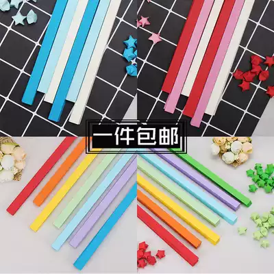 Creative Wish Lucky Star origami strip stacked stars send boyfriend gift bottle DIY handmade material gradually layer Blue Pink