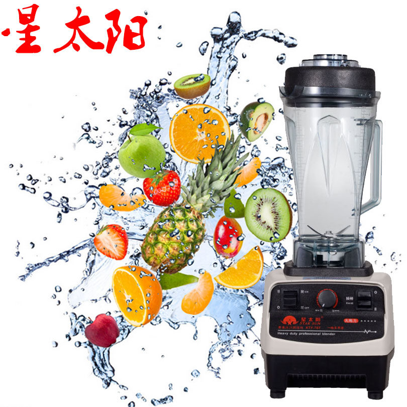 Star Sun XTY-767 Ice Sand Machine Commercial Milk Tea Shop Broken Ice Wood Ice Machine Mixer Juicer Soybean Milk Machine