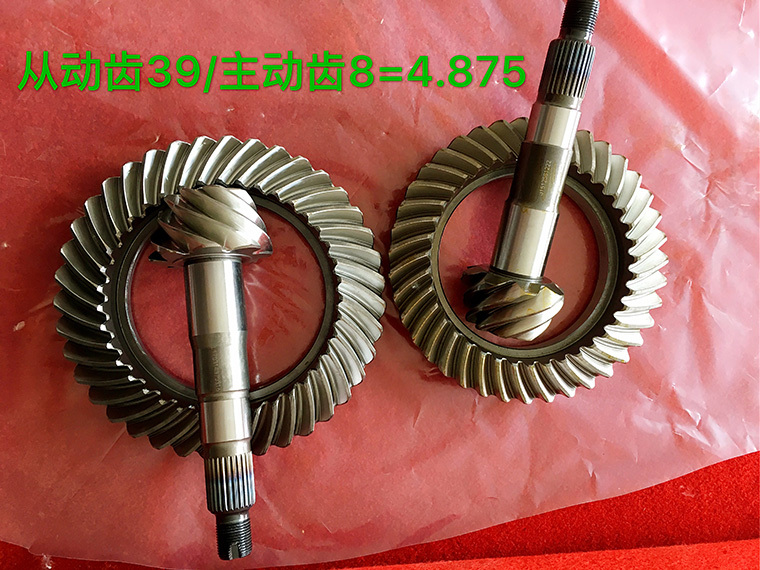 Bj40L Modified with High Gear Ratio, Bj40/Bj40P North Gear Ratio, Bj40C Main and  Gears to Increase Power