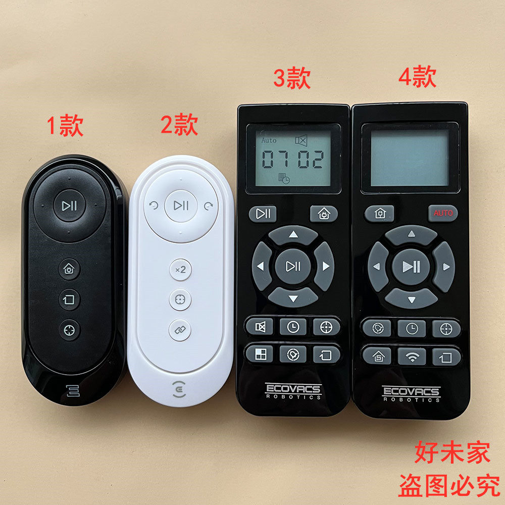 Original installation ECOVACS Cobos sweeps the robot debaoduo remote DM86G DM86G DT85G CEN330 CEN330