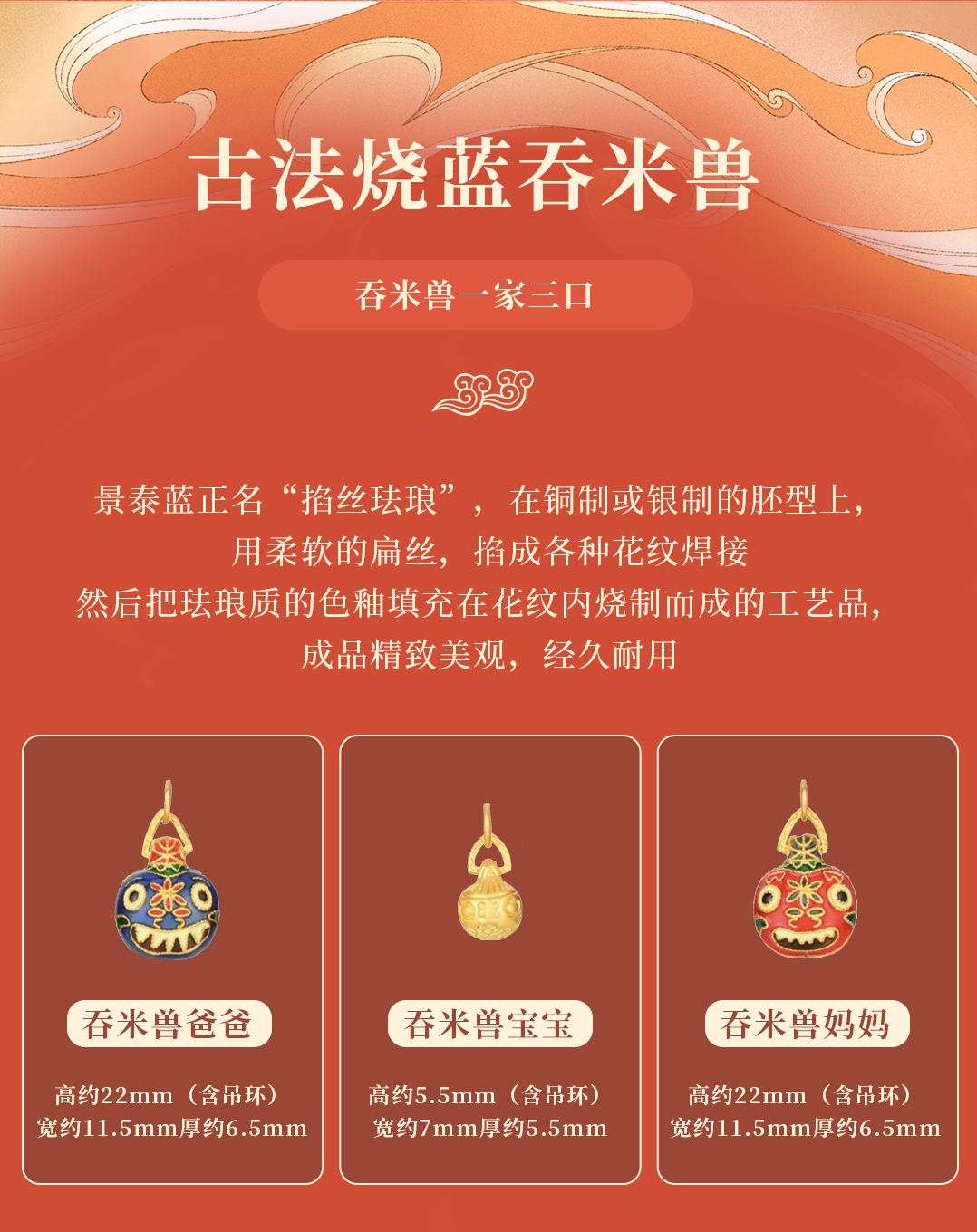 手饰/手串 北京香灰白瓷琉璃瓷手串吞金兽手链北京法物流通处官方旗舰