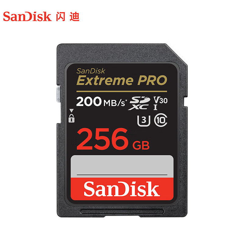 SanDisk sd card 256G high speed sdxc micro SLR 4K 128G storage U3 memory card 200M V30 R6 5D4-