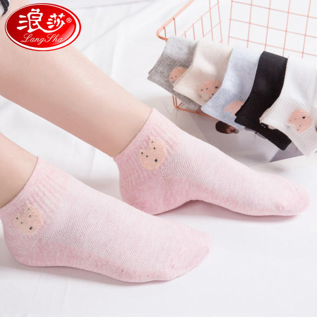 Langsha socks women's pure cotton short-tube thin spring and summer mesh breathable sports socks Korean style college style cotton mid-tube trendy