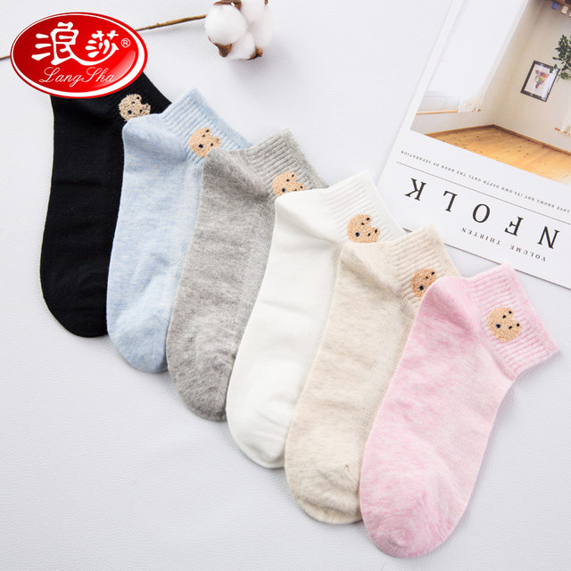 Langsha socks women's pure cotton short-tube thin spring and summer mesh breathable sports socks Korean style college style cotton mid-tube trendy