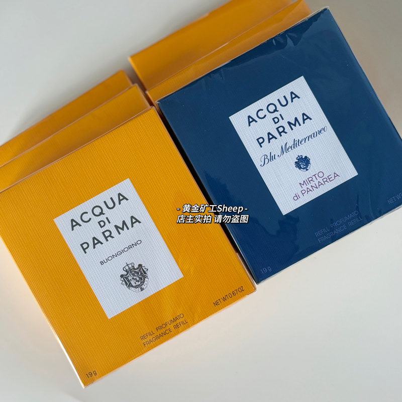 In Stock|Aqua Di Parma Car Air Freshener Refill Good Morning/Colonia/California Orange Blossom/Lake House In Stock|Aqua Di Parma Car Air Freshener Refill Good Morning/Colonia/California Orange Blossom/Lake House