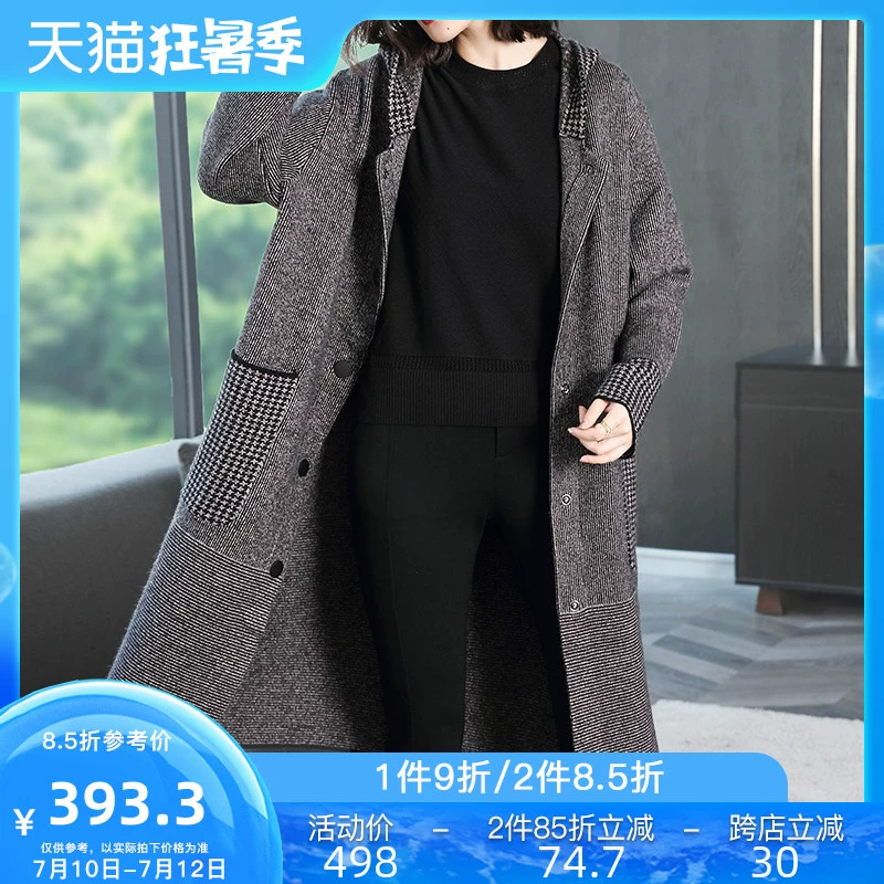 Áo khoác cardigan nữ mùa thu đông 2019 mới có kích thước rộng ngoài mặc ngoài dài trùm đầu tất cả phù hợp với áo khoác ngoài đầu gối Nizi - Áo len lót đôi