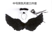 Black Wings Set [Wings+Angel Head Hoop+Demon Stick]