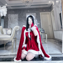 cosplay sexy nightclub bar shawl show suit Queen cloak birthday Red big Cape Christmas shirt