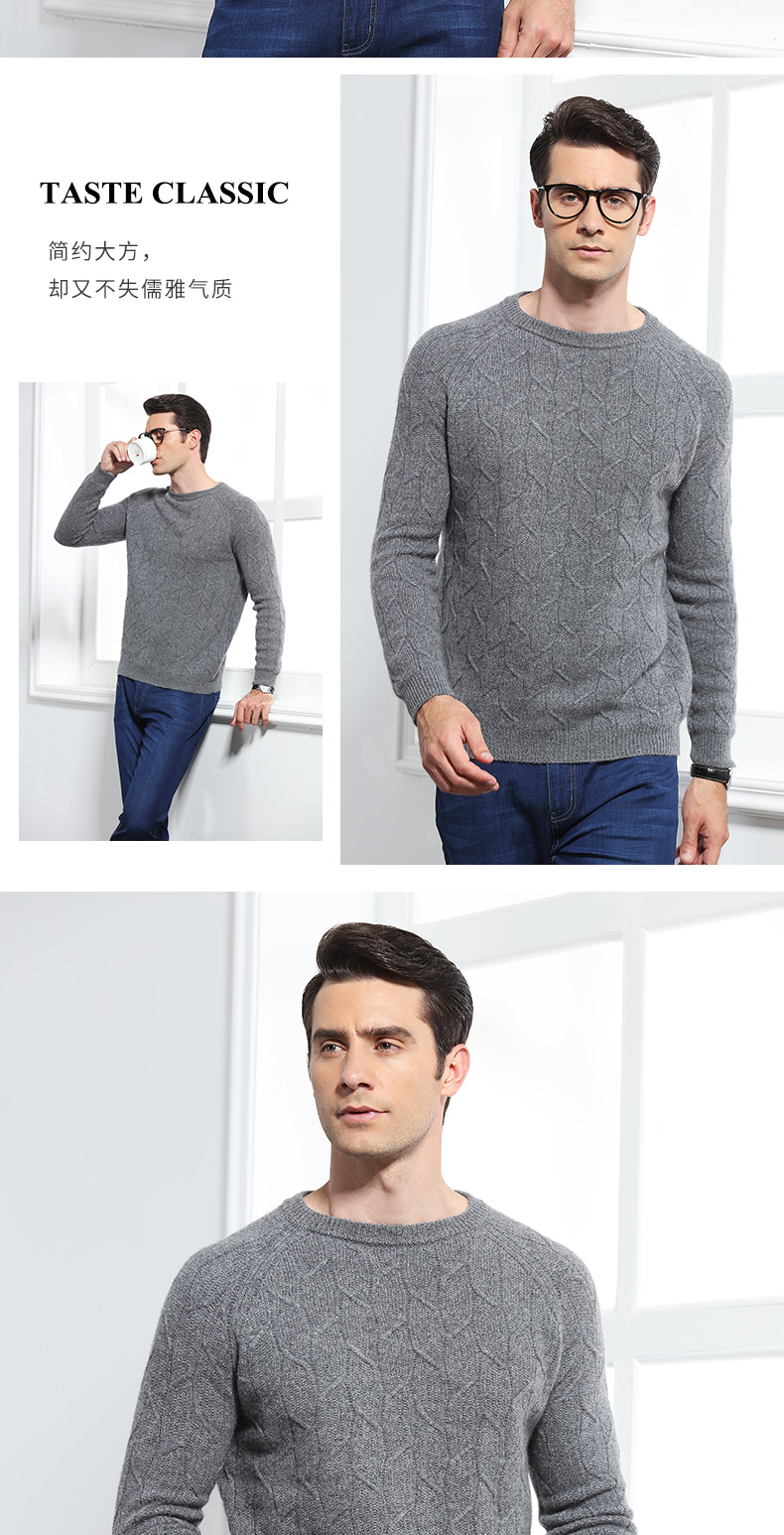 Fan Di Paul áo len cashmere mới cho nam trung niên cổ tròn màu rắn xoắn áo len ấm áp áo len dày - Áo len Cashmere áo phông nam hàng hiệu