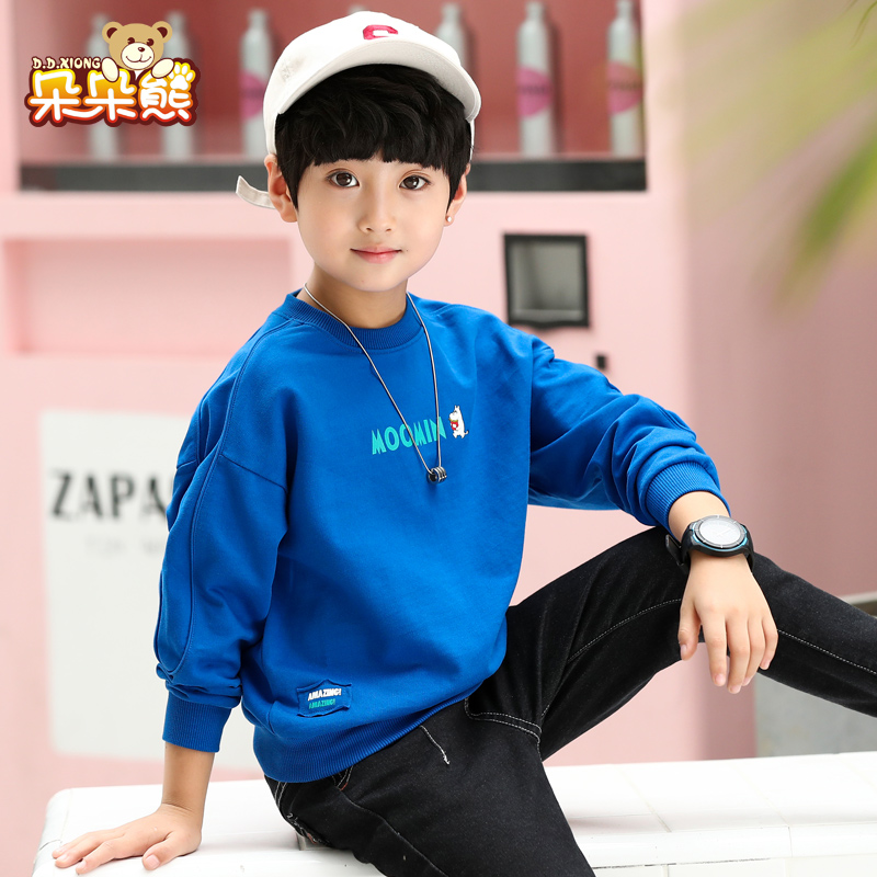 Boys dài sleevet t-shirt cotton mùa thu váy 2020 lớn áo thun hit đáy trẻ em dành cho trẻ em khí nước ngoài mới trượt áo khoác trẻ em ướt của.