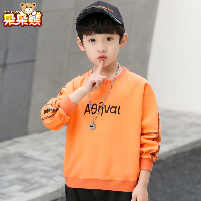 Boys dài sleevet t-shirt mùa thu váy mới 2020 trẻ em dành cho trẻ em lớn dành cho trẻ em khí nước ngoài của mùa xuân T-shirt và nam giới quần áo trẻ em mùa thu.