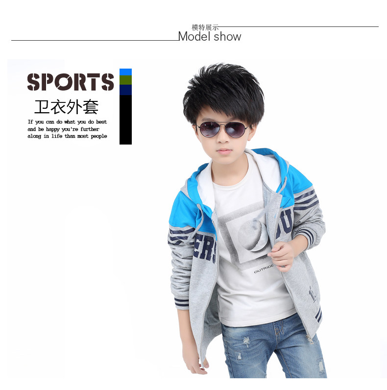 Veste pour garcon - Ref 2157071 Image 12