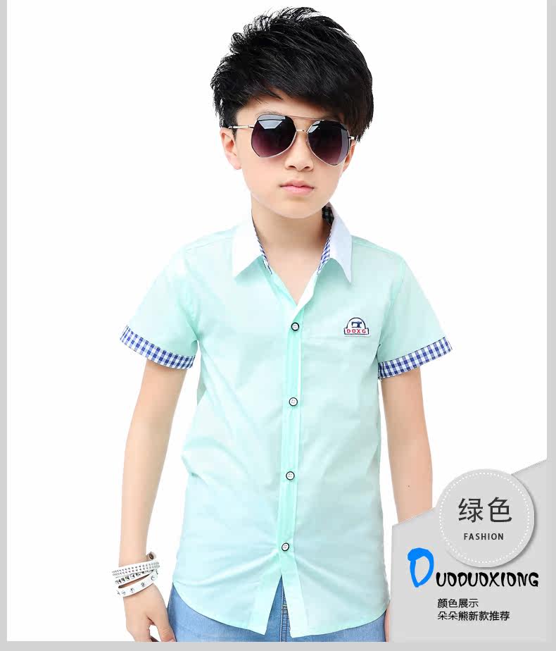 Chemise garcon à manche longue - Ref 2073555 Image 46