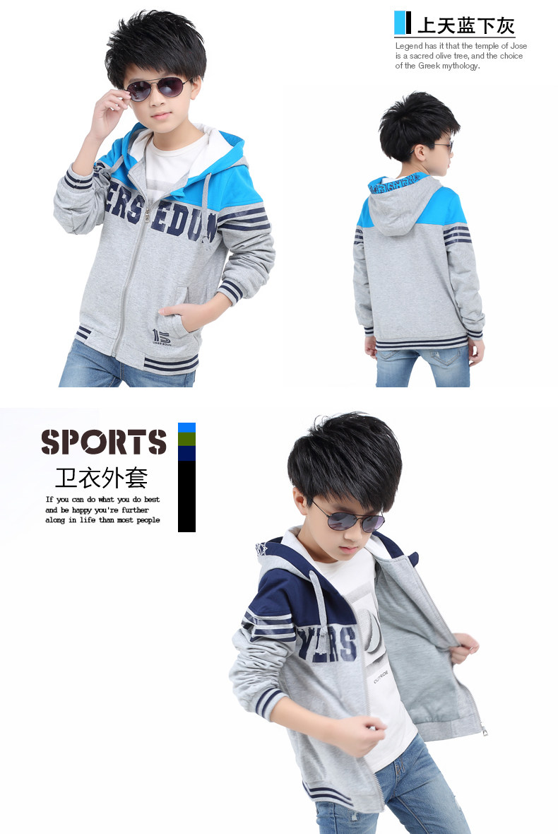 Veste pour garcon - Ref 2157071 Image 13