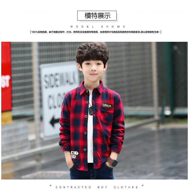 Áo sơ mi bé trai cộng với nhung dày mùa đông cộng với cotton 2018 nam trẻ em lớn bé sơ sinh dài tay áo ấm cho bé sơ mi họa tiết cho bé gái
