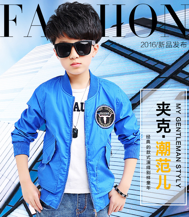 Veste pour garcon - Ref 2158753 Image 7