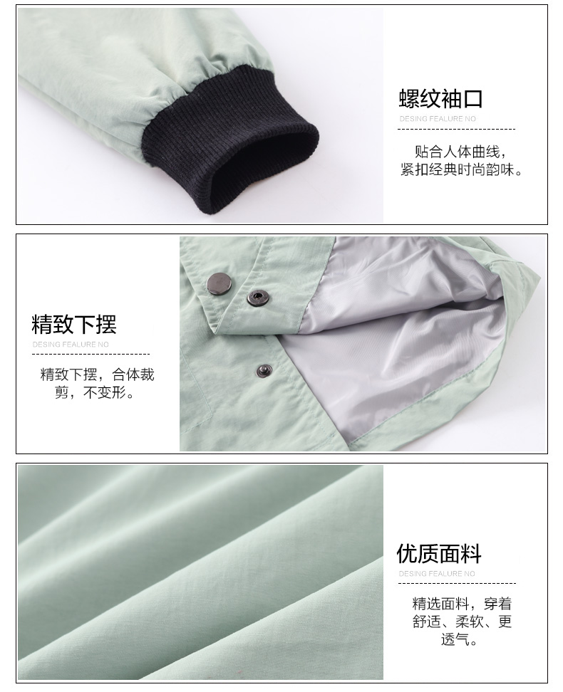 Manteau pour garcon - Ref 2163083 Image 25