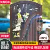 Store direct supply Dunhuang Guzheng DN2KK special grade with performance grade certificate Lady painted side sound hole