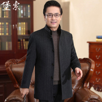 Fort-soo middle-aged wool coat mens long winter thickened models can be detached down inner woolen woolen Fathers