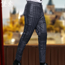Fort Suo down pants men wear high waist thick warm middle-aged mens cotton pants dad mens models