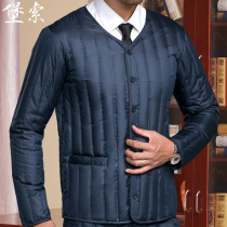 Fortress down liner men winter New men wear thermal underwear middle-aged and elderly light dad down jacket