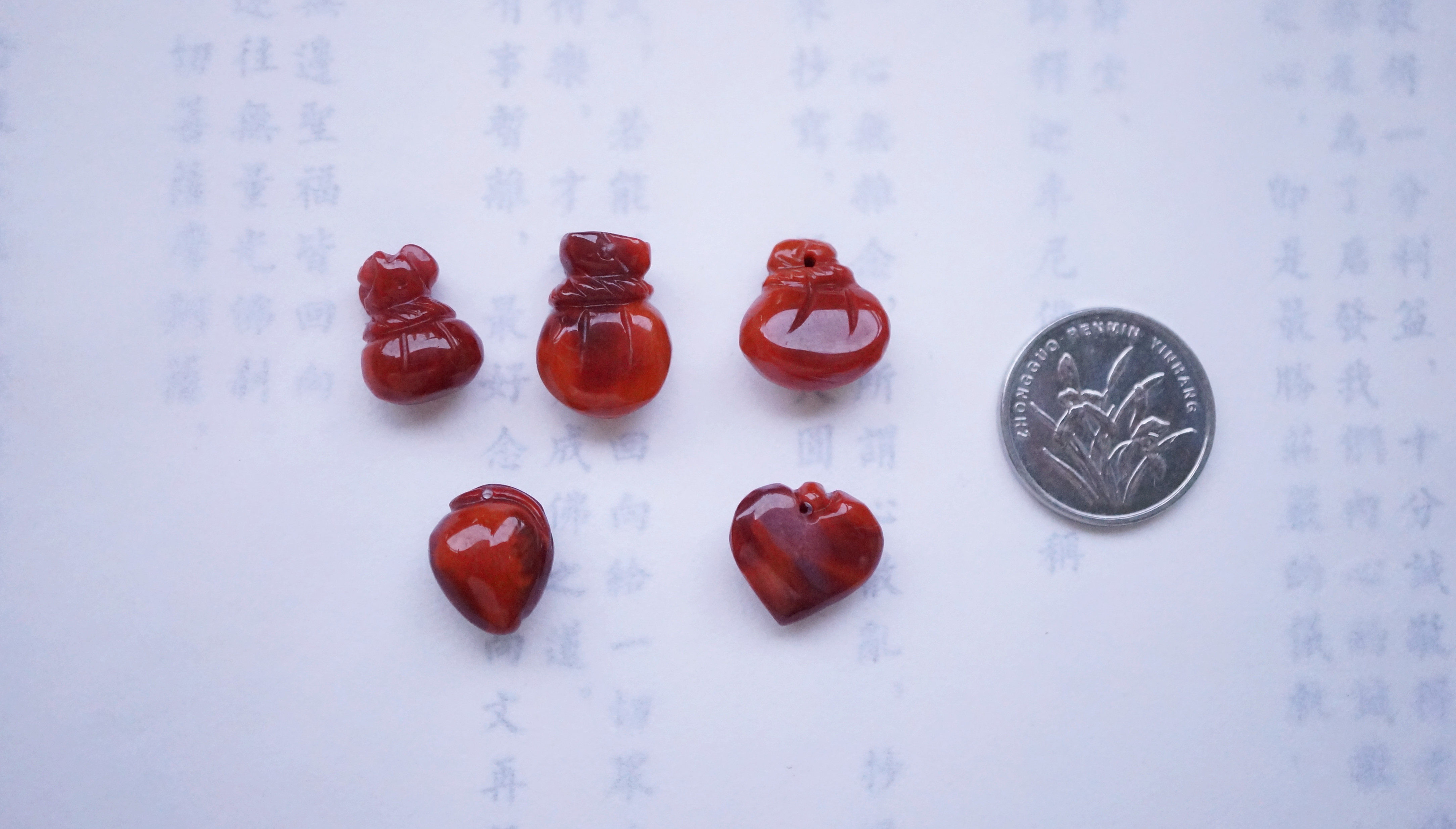 DIY аксессуары 精选四川凉山冰飘火焰纹满色满色南红玛瑙小吊坠叶子莲蓬杂件diy
