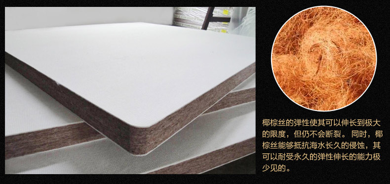 梦卡兰高箱床垫_17.jpg