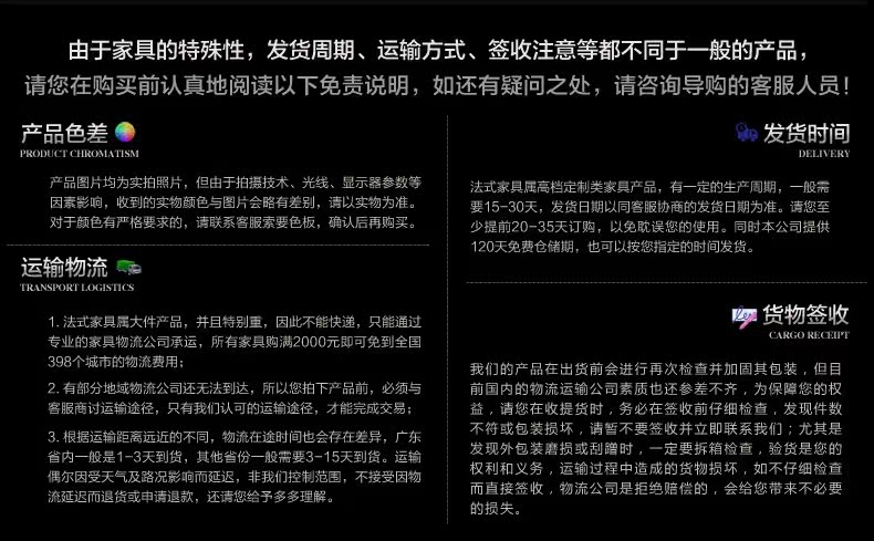 梦卡兰高箱床垫_26.jpg