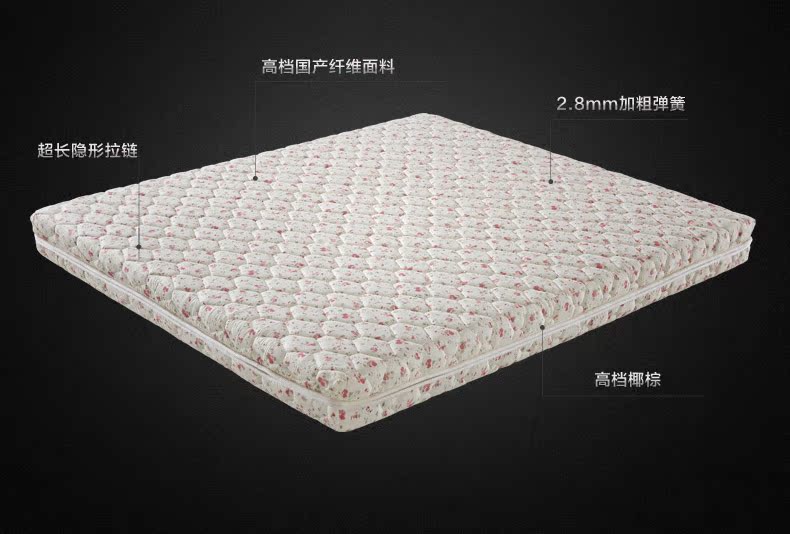 梦卡兰高箱床垫_08.jpg