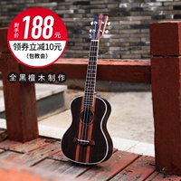 Andrew full mun người mới bắt đầu ukulele 21 inch 23 inch 26 inch uklele nhạc cụ nam và nữ - Nhạc cụ phương Tây guitar điện yamaha