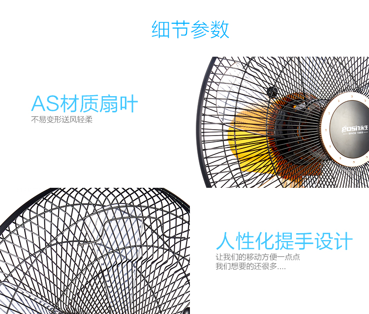 Quạt bàn Yongsheng FT-35 lắc đầu quạt điện thời gian quạt nhỏ quạt bàn sàn quạt gia dụng điện - Quạt điện quạt hút công nghiệp 1 pha
