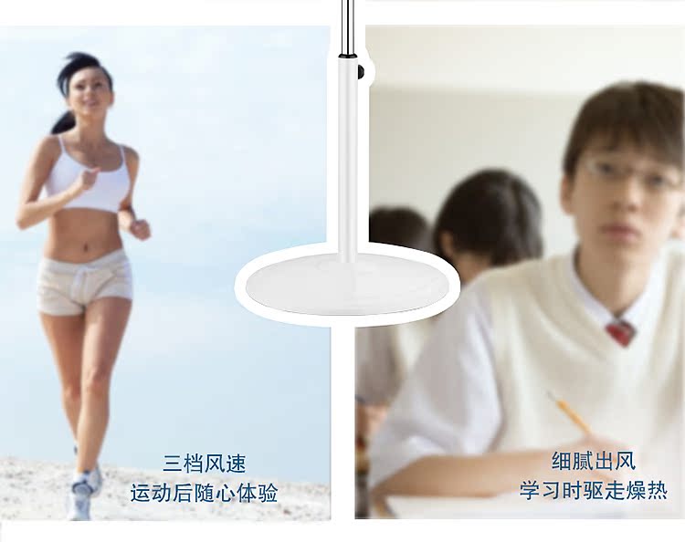 gia quat hoi nuoc Quạt điện Yongsheng quạt sàn cơ khí hộ gia đình thời gian im lặng quạt sinh viên ký túc xá quạt máy tính để bàn - Quạt điện động cơ quạt