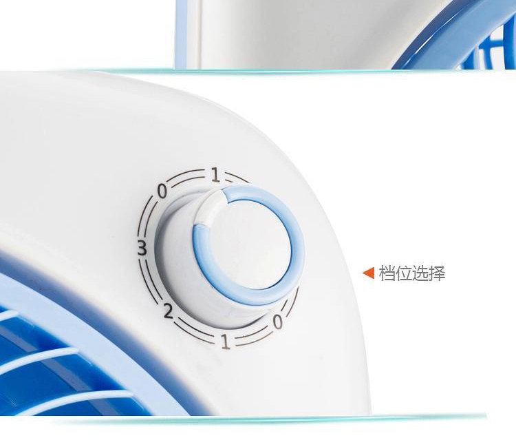 Quạt điện Yongsheng 250 máy tính để bàn nhà Fortune fan hâm mộ im lặng tầng sinh viên ký túc xá nhỏ trang trang quạt bàn - Quạt điện