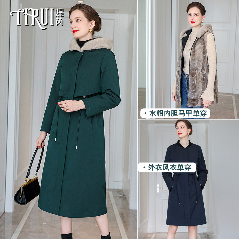 2021 sent to overcome the female new winter paragraph Long version of the water mink jacket liner detachable Rex Rabbit Pitgrass Novercomes the wind