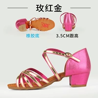 Розовое красное золото/5 полос наложенные/резиновое дно