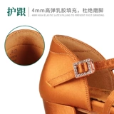 Детская обувь, танцующие туфли для тренировок, мягкая подошва, подходит для начинающих