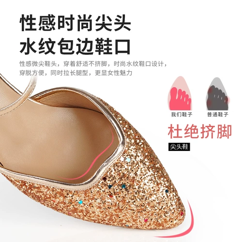 Высокие танцующие туфли, летние сандалии, мягкая подошва