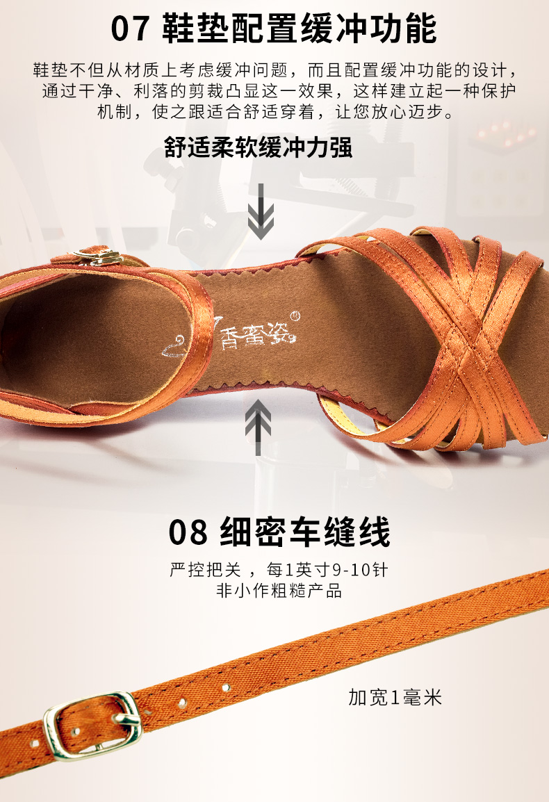 Giày khiêu vũ Latin mới dành cho nữ trưởng thành với giày cao gót chuyên nghiệp chỉ cần giày khiêu vũ đế mềm mới bắt đầu tập giày khiêu vũ - Khiêu vũ / Thể dục nhịp điệu / Thể dục dụng cụ giày nhảy cha cha cha
