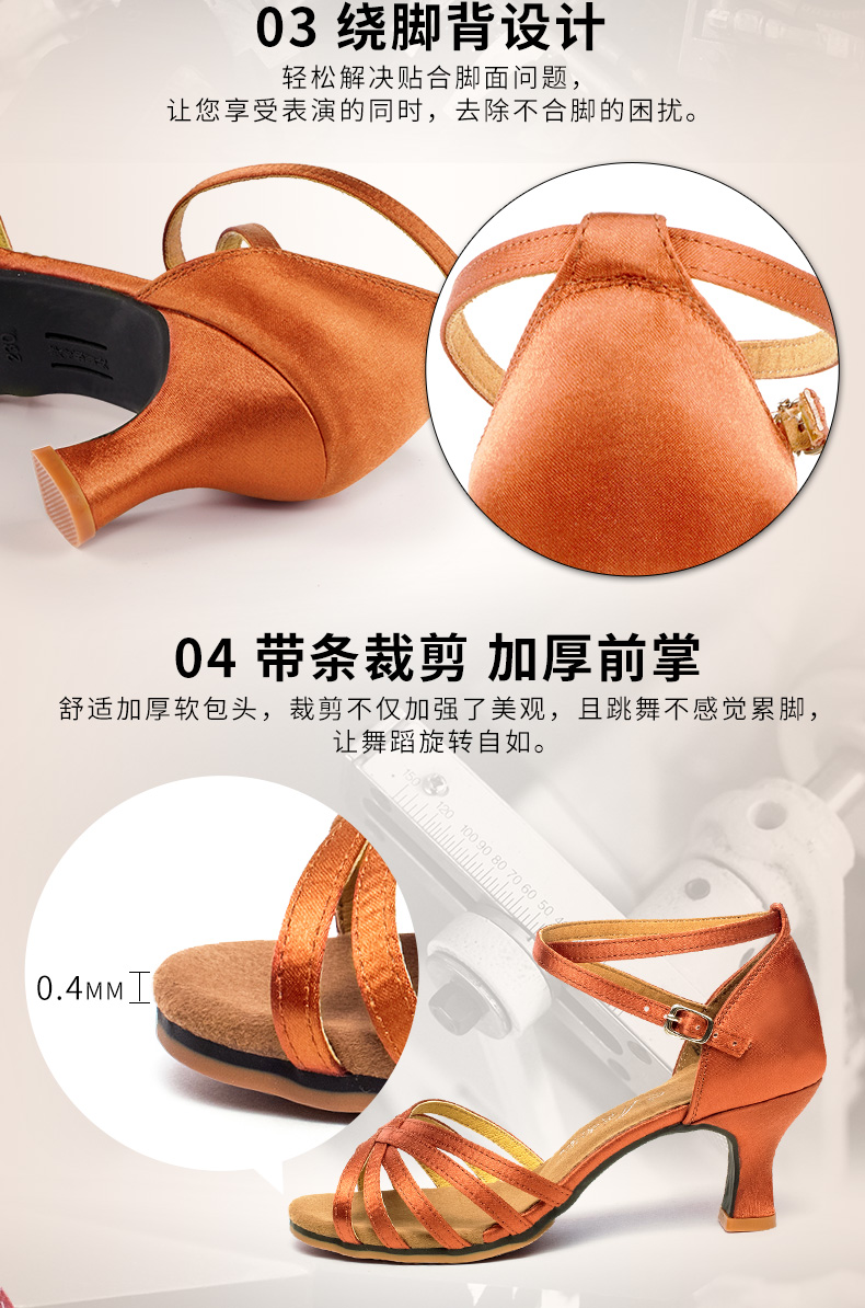Giày khiêu vũ Latin mới dành cho nữ trưởng thành với giày cao gót chuyên nghiệp chỉ cần giày khiêu vũ đế mềm mới bắt đầu tập giày khiêu vũ - Khiêu vũ / Thể dục nhịp điệu / Thể dục dụng cụ giày nhảy cha cha cha