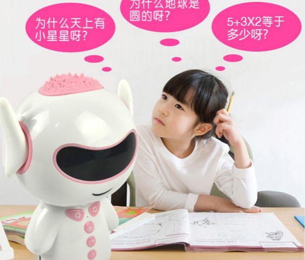 Trẻ em trí tuệ nhân tạo giáo dục sớm robot đối thoại bằng giọng nói wifi học giáo dục đồng hành robot đồ chơi giáo dục đồ chơi giáo dục sớm