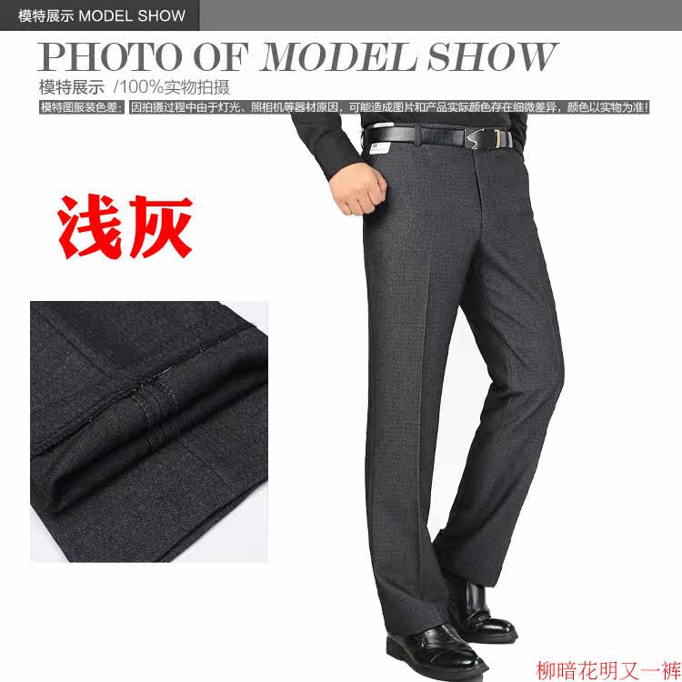 Pantalon en vrac LAMINS en polyester pour automne - Ref 1469856 Image 18